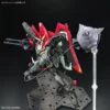 Gundam Gunpla 1/100 Full Mechanics GAT X-370 Raider