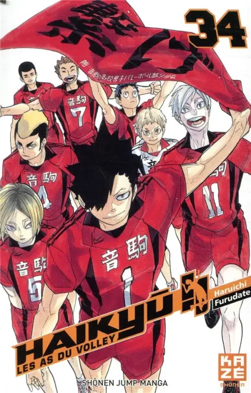 Haikyu Les As du Volley tome 34 1-1 Manga Haikyu Les As du Volley tome 34