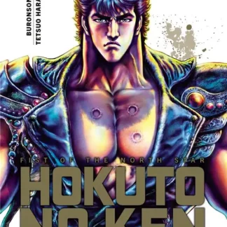 Manga Ken le Survivant Hokuto No Ken tome 01 Extreme Edition
