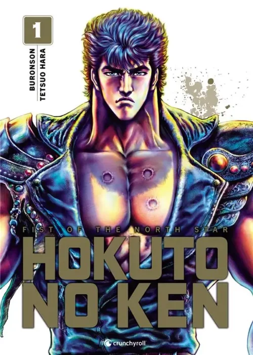 Hokuto No Ken tome 01 Extreme Edition 1-1 Manga Ken le Survivant Hokuto No Ken tome 01 Extreme Edition