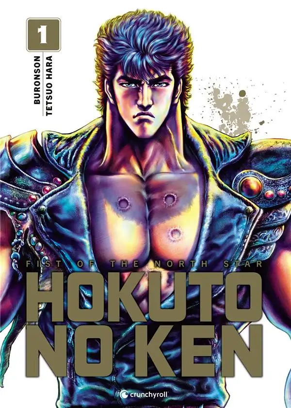 Manga Ken le Survivant Hokuto No Ken tome 01 Extreme Edition