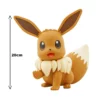 Maquette Pokémon 02 Big Evoli 20 cm