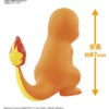 Maquette Pokémon 11 Salamèche