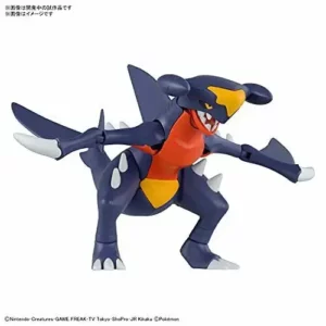Maquette Pokémon Poképla numéro 48 Carchacrok