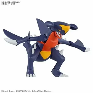 Maquette Pokémon Poképla numéro 48 Carchacrok