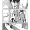 Neon Genesis Evangelion tome 03 Perfect Edition