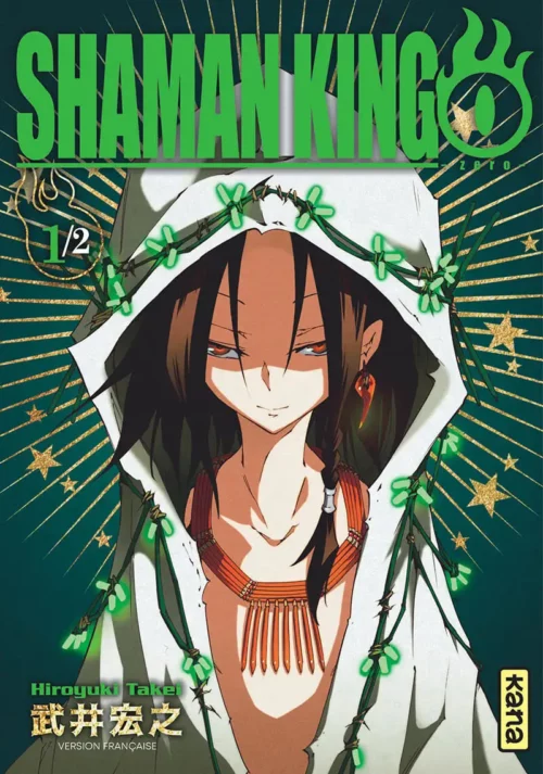 Shaman King 0 tome 01 1-1 Manga Shaman King 0 tome 01