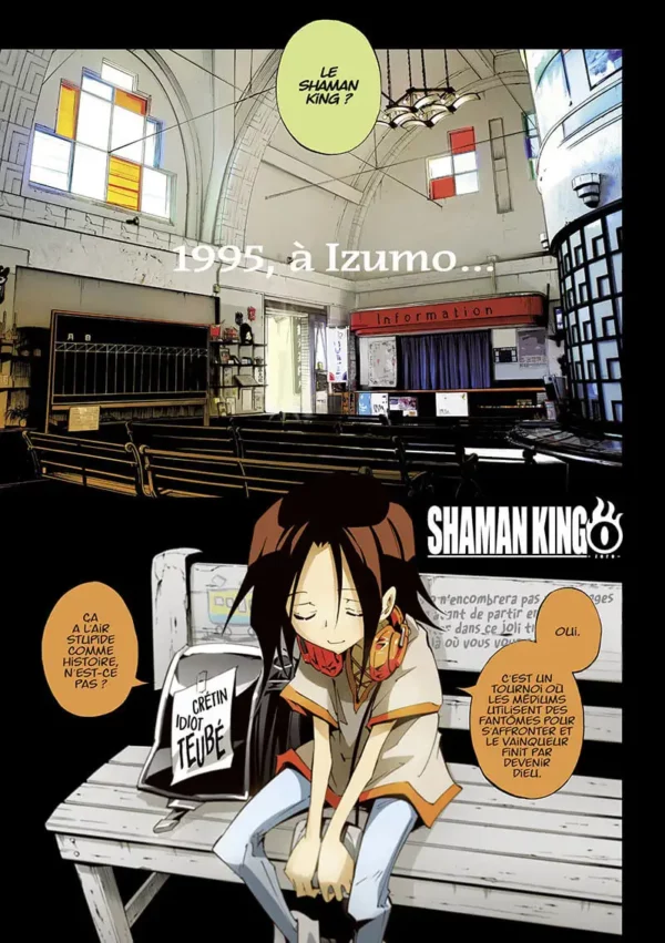 Shaman King 0 tome 01 - image 2