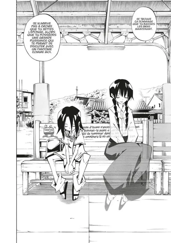 Shaman King 0 tome 01 - image 7