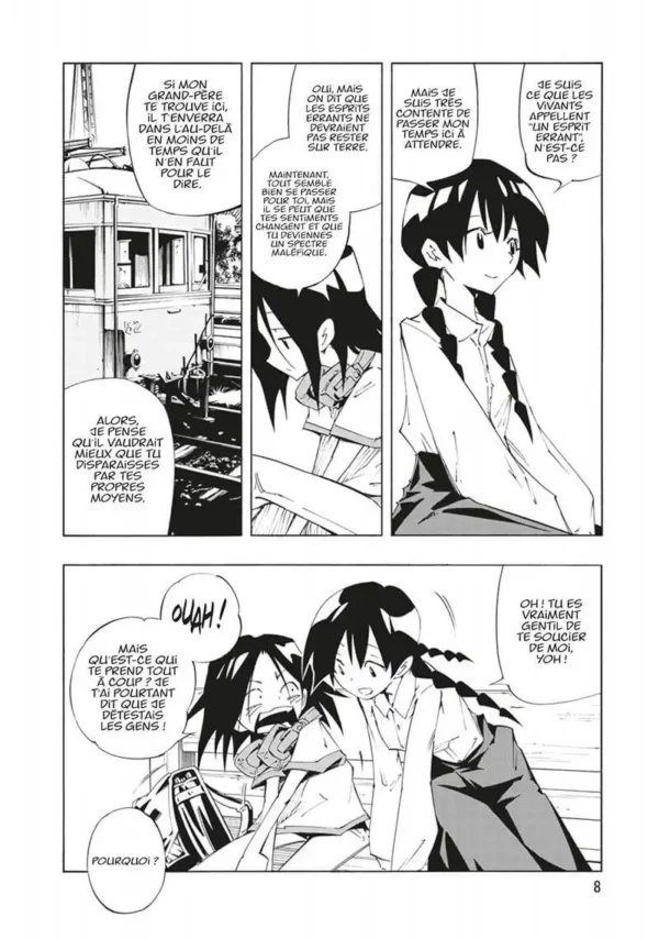 Shaman King 0 tome 01 - image 9