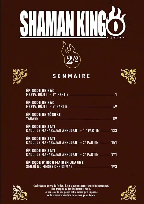 Shaman King 0 tome 02