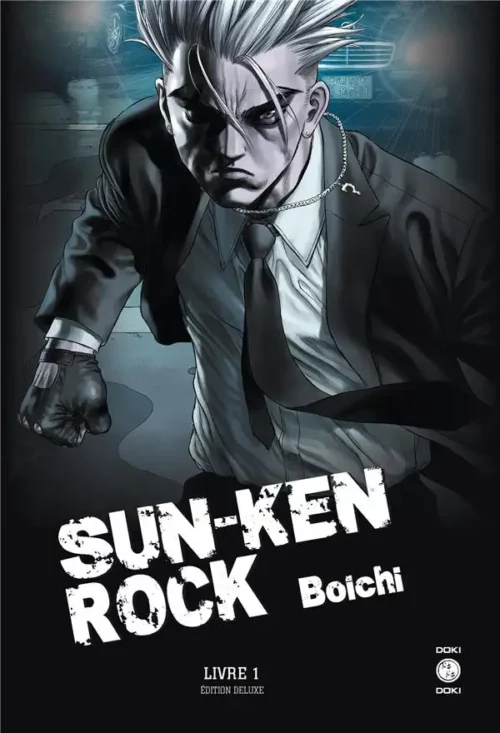 Sun-Ken Rock Deluxe tome 1-1 Sun-Ken Rock Deluxe tome 01