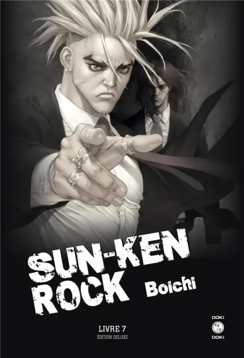 Sun-Ken Rock Deluxe tome 7-1 Manga Sun-Ken Rock Deluxe tome 07