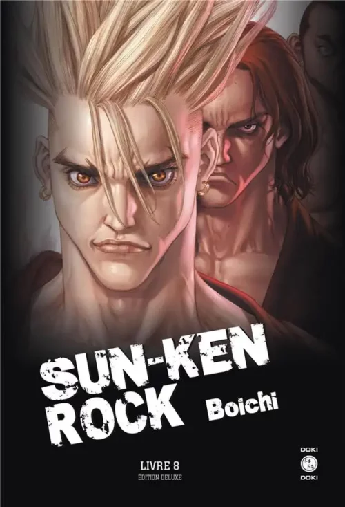 Sun-Ken Rock Deluxe tome 8-1 Manga Sun-Ken Rock Deluxe tome 08