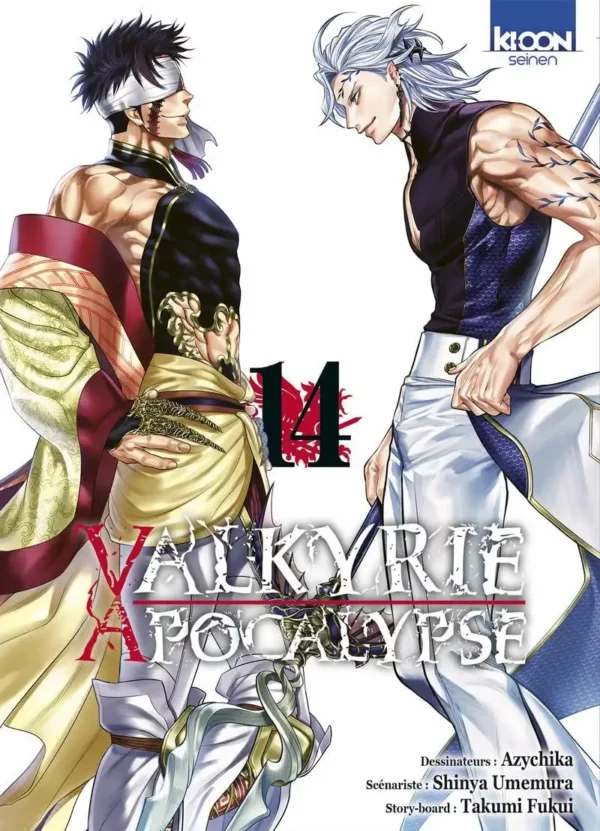 Valkyrie Apocalypse tome 14 Manga Valkyrie Apocalypse tome 14