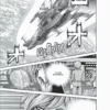 Capitaine Albator Dimension Voyage tome 03