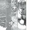 Capitaine Albator Dimension Voyage tome 03