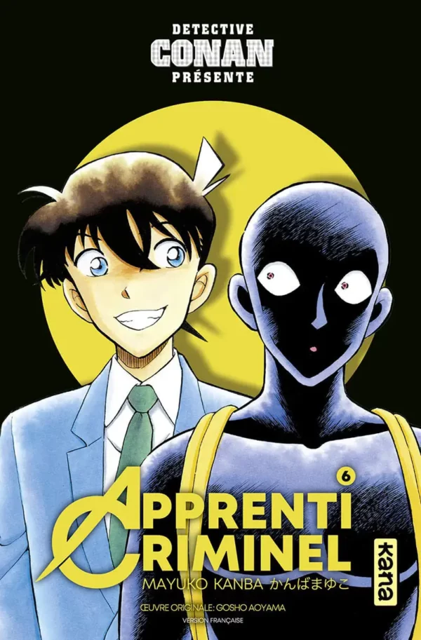 Apprenti Criminel tome 06 1-1 Manga Apprenti Criminel tome 06