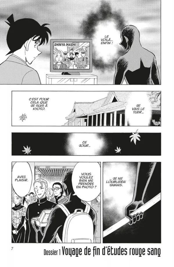 Apprenti Criminel tome 06 1-2 Apprenti Criminel tome 06