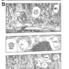 Berserk tome 24 1-2 Berserk tome 24