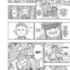Berserk tome 24 1-3 Berserk tome 24