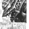 Berserk tome 27 1-2 Berserk tome 27