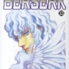 Berserk tome 33 1-1 Manga Berserk tome 33