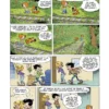 Boule et Bill tome 43 1-3 Boule & Bill tome 43 – L’Échappée Bill