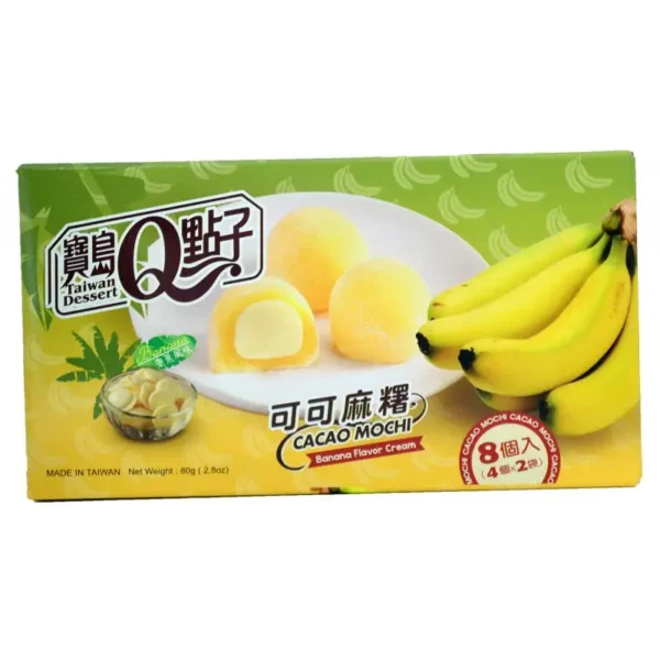 Cacao Mochi Banane Cacao Mochi Banane