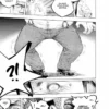 Capitaine Albator Dimension Voyage tome 09 1-4 Capitaine Albator Dimension Voyage tome 09