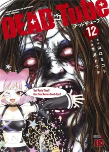 Manga Dead Tube tome 12 Public Averti