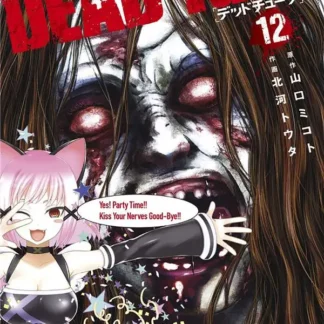 Manga Dead Tube tome 12 Public Averti