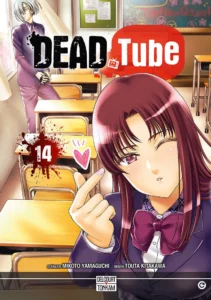 Manga Dead Tube tome 14 Public Averti