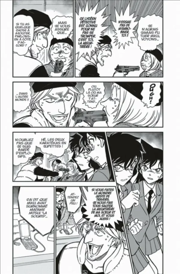 Detective Conan tome 74 1-4 Détective Conan tome 074