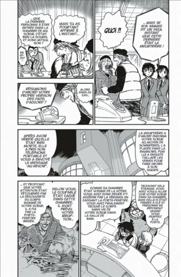Detective Conan tome 74 1-5 Détective Conan tome 074