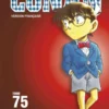 Détective Conan tome 75 1-1 Manga Détective Conan tome 75