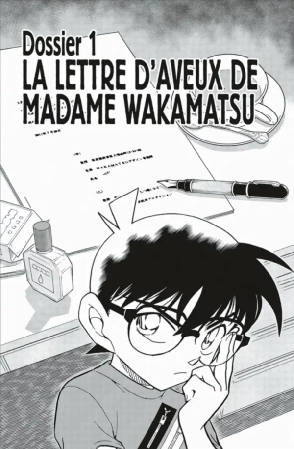 Détective Conan tome 75 1-2 Détective Conan tome 075