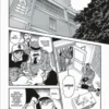 Détective Conan tome 75 1-3 Détective Conan tome 075