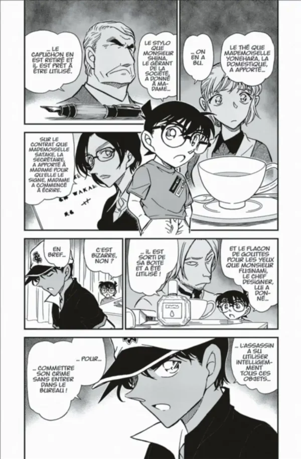 Détective Conan tome 75 1-5 Détective Conan tome 075