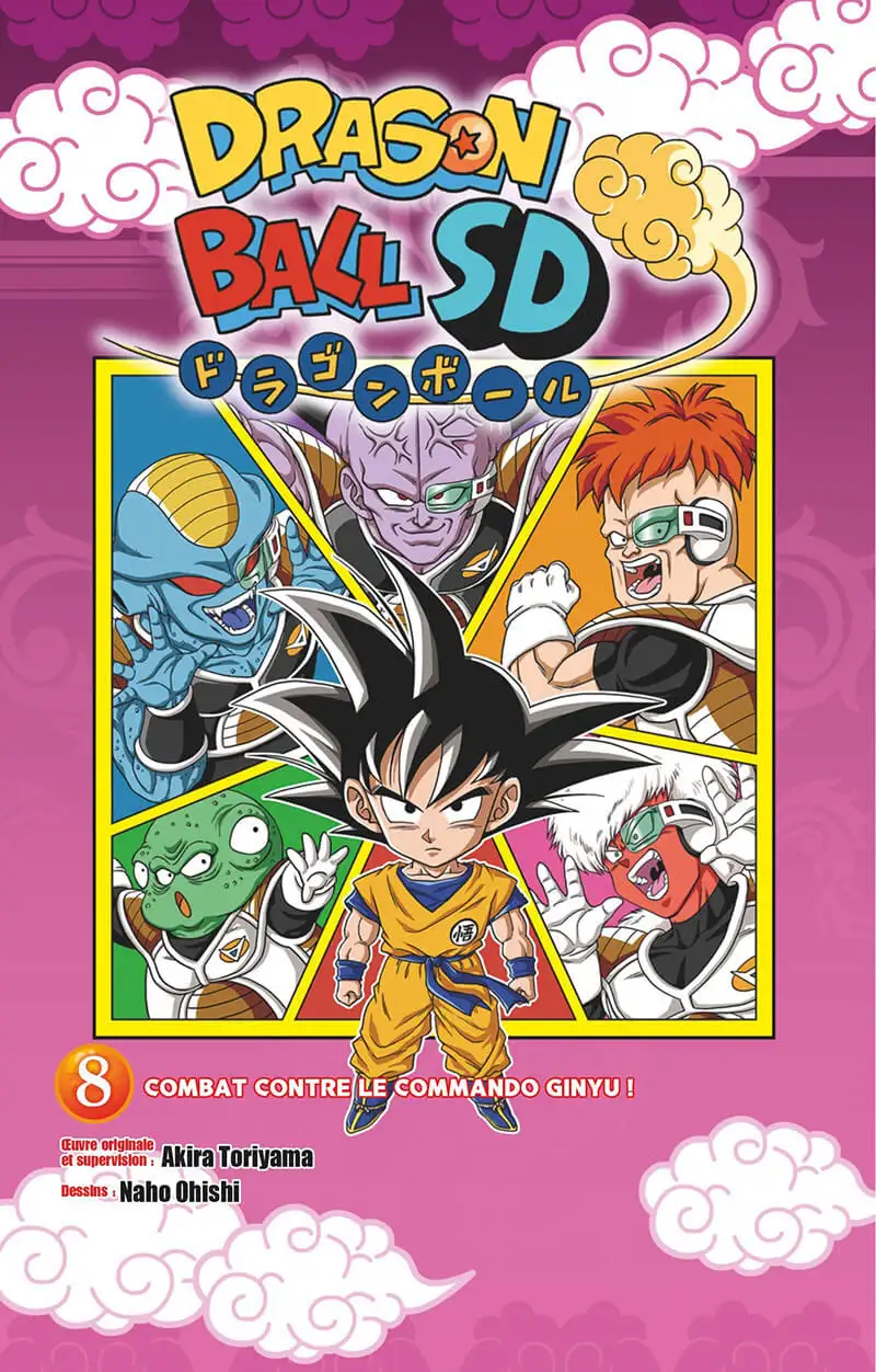 Dragon Ball Z : Anime Comics (Partie 8) (tome 6) - - Shonen [CANAL-BD]