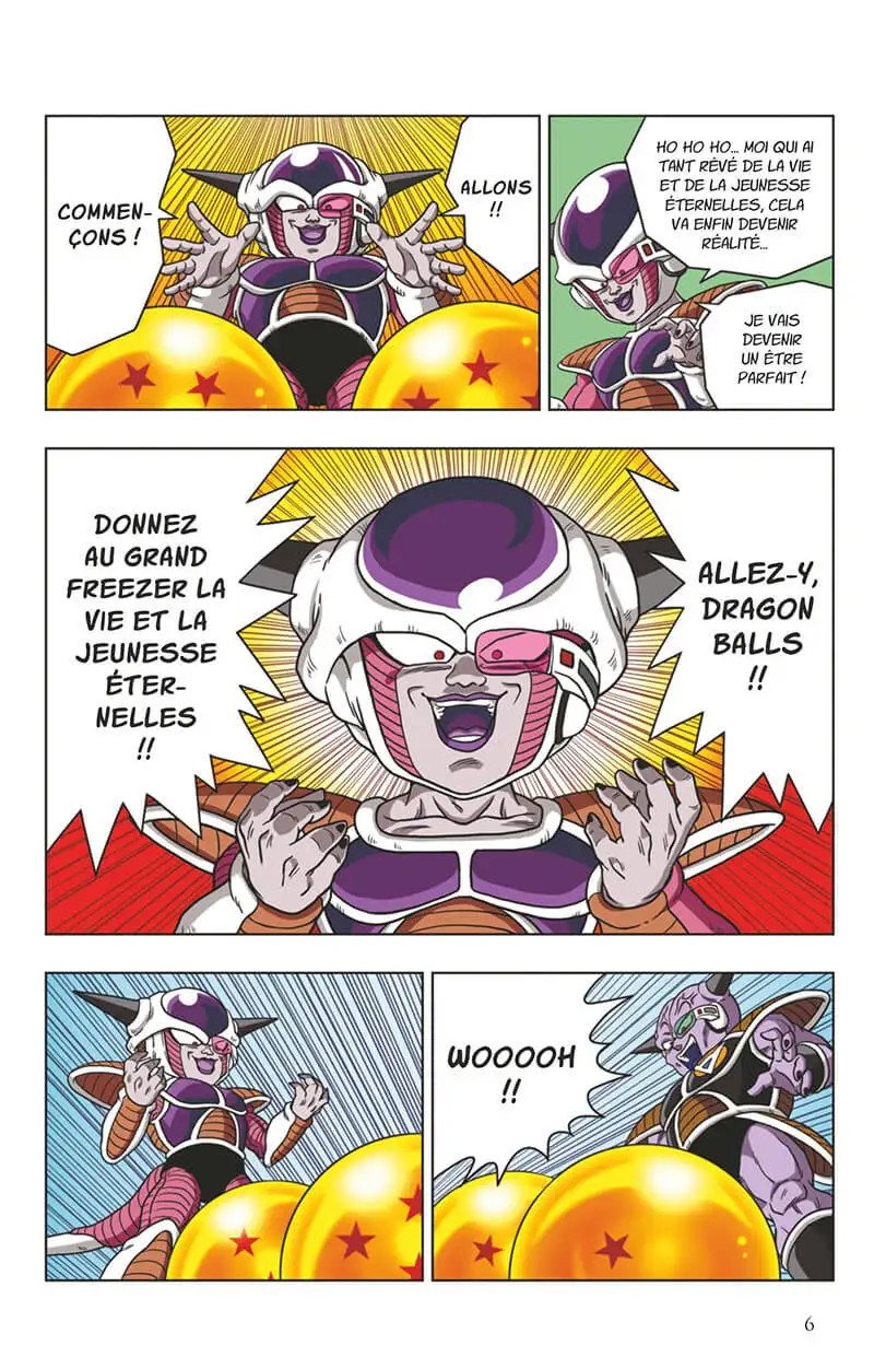 Dragon Ball Z : Anime Comics (Partie 8) (tome 6) - - Shonen [CANAL-BD]