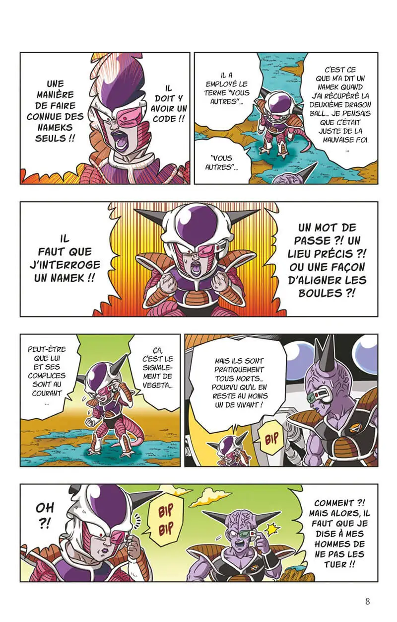 Dragon Ball Z : Anime Comics (Partie 8) (tome 6) - - Shonen [CANAL-BD]
