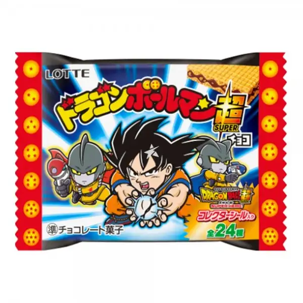 Dragon Ball Super Choco Wafer 23 Grammes