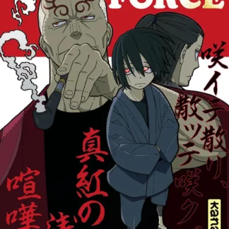 Manga Fire Force tome 26
