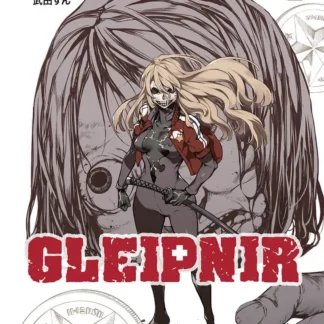 Manga Gleipnir tome 11