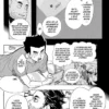 Haikyu !! Les As du Volley tome 44