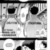 Haikyu Les As du Volley tome 45 1-2 Haikyu !! Les As du Volley tome 45