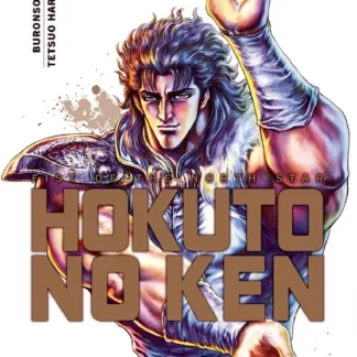 Manga Hokuto No Ken tome 03 Extreme Edition