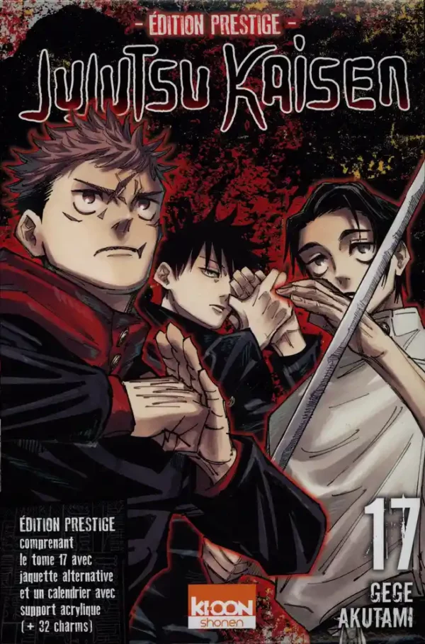 Jujutsu Kaisen tome 17 - Edition Prestige Collector Jujutsu Kaisen tome 17 - Edition Prestige Collector