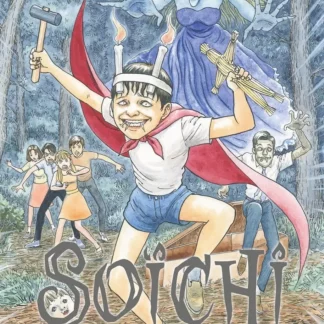 Manga Junji Ito Le Journal de Soïchi Intégrale